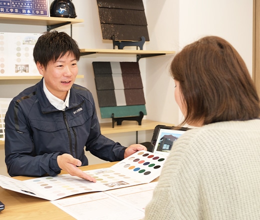 ご契約・塗装デザインを決定