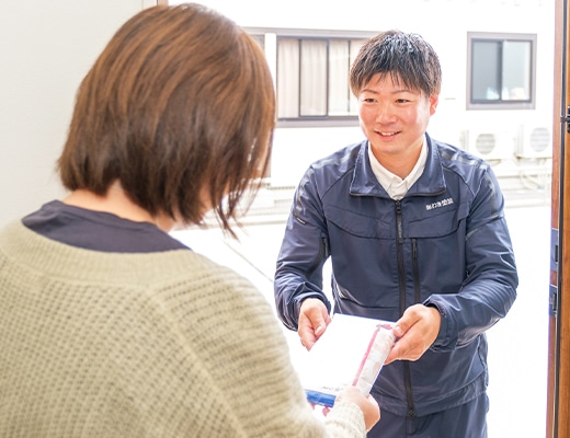 近隣の方にご挨拶