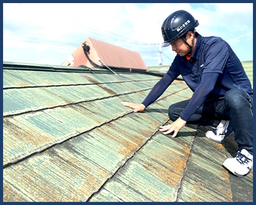 雨漏り調査・修理