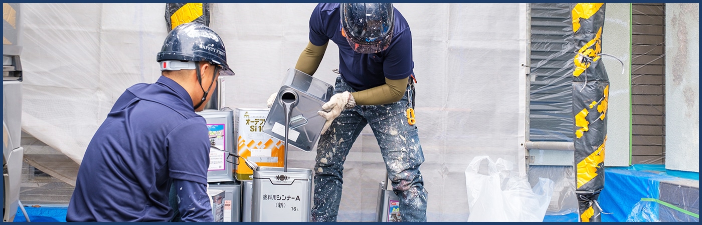 サービス サブビジュアル