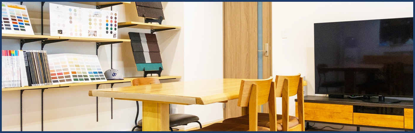 サイトマップ サブビジュアル